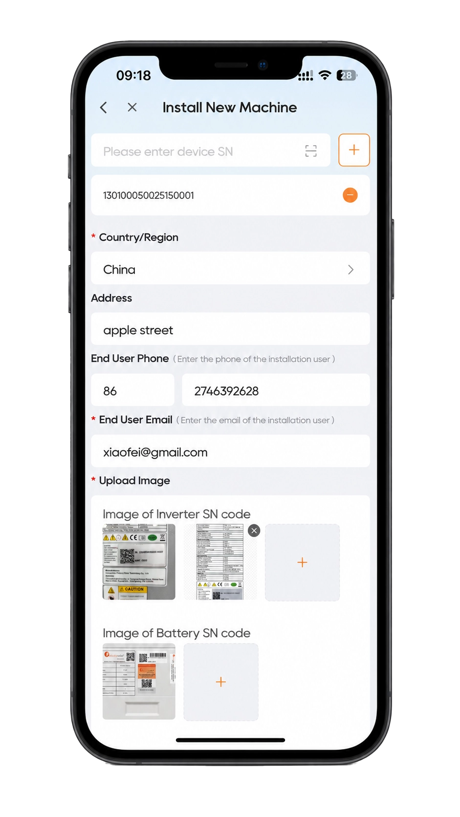 Installer Form1.webp